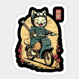 Japanese Samurai Cat on Motorcycle Kawaii Ninja Cat Sticker